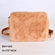 faux fur crossbody bag